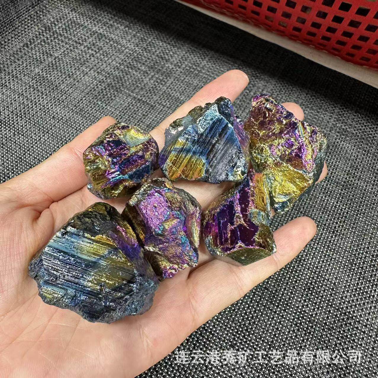 天然黑碧玺电镀七彩原石 家居摆件饰品电镀七彩原石碎石