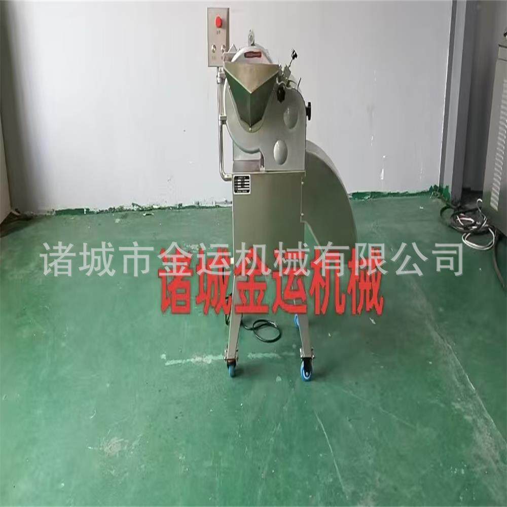 高速三维切丁机 番茄切丁设备 咸菜疙瘩菠萝切粒机