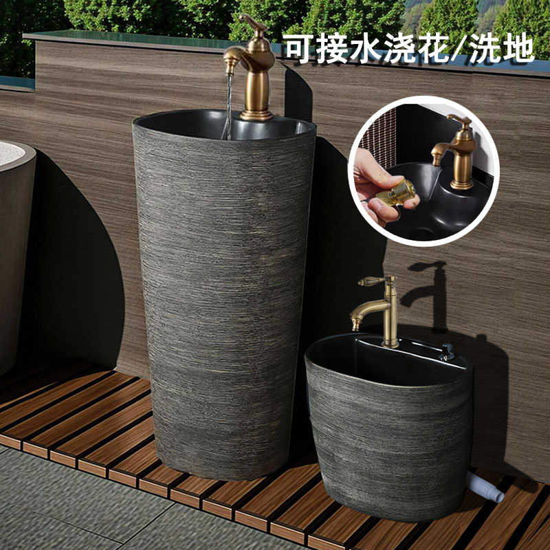 家用阳台立柱盆小户型立柱式洗脸盆落地式洗手盆户外一体陶瓷柱盆