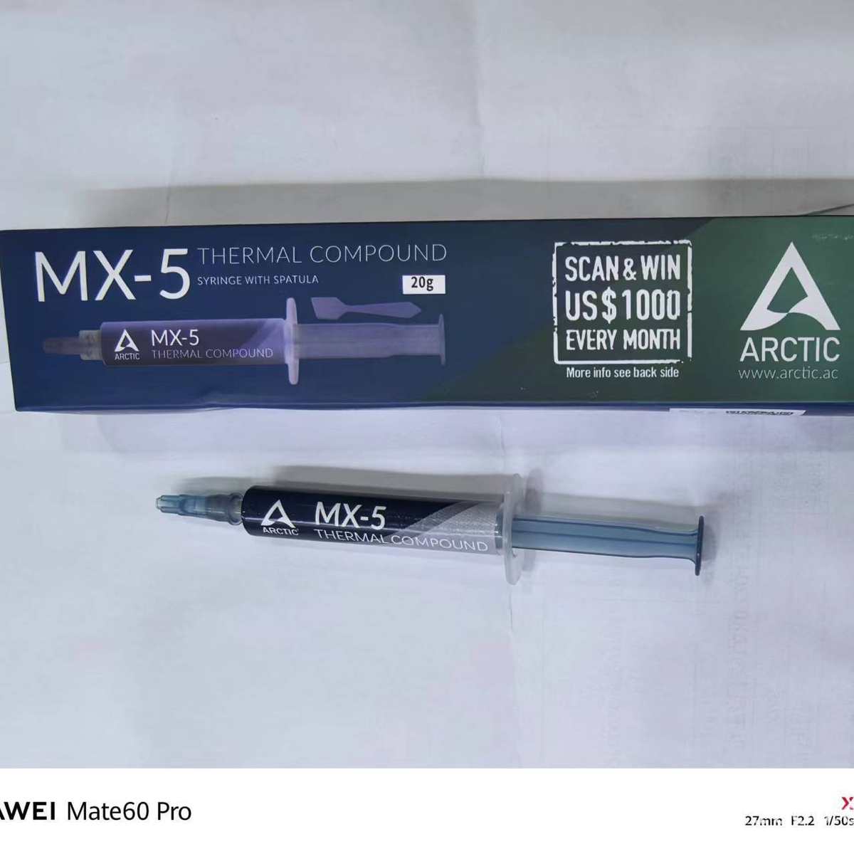 arctic导热散热脂 膏脂油显卡-mx 5  cpu现货笔记本硅8g20g4g硅装