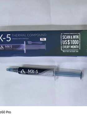 5脂散热8g20g 脂油 -显卡导热 mx硅硅arcticcpu装现货膏 4g笔记本