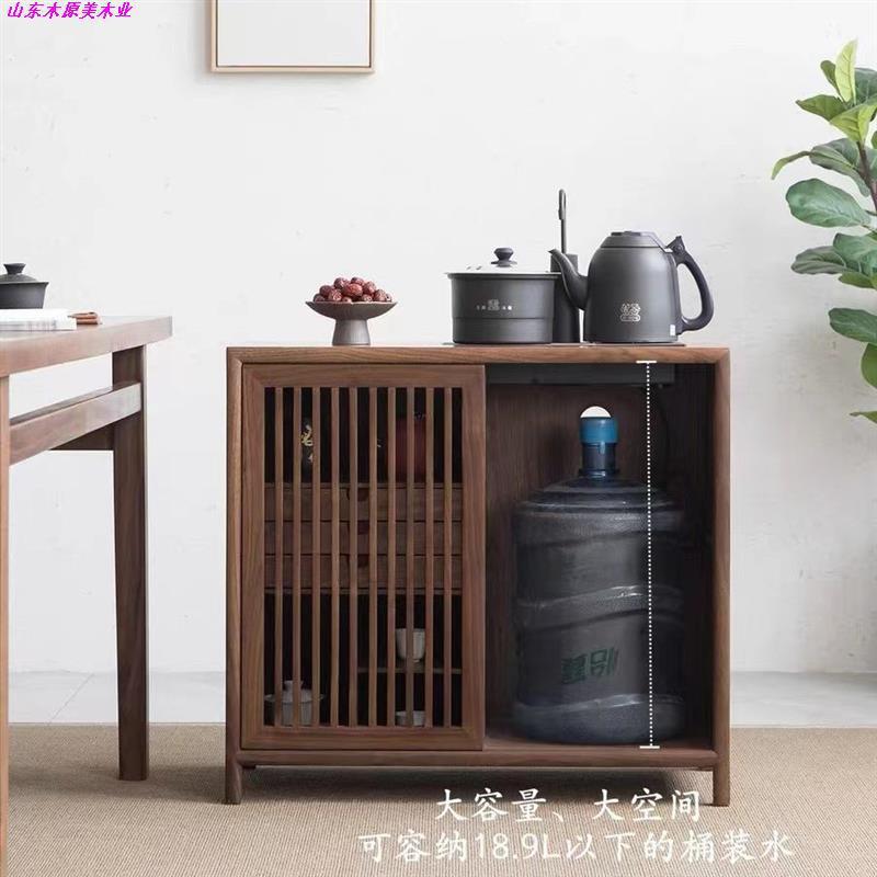 北美黑胡桃新中式茶水柜老榆木茶水台下置水桶茶室茶边柜不含炉