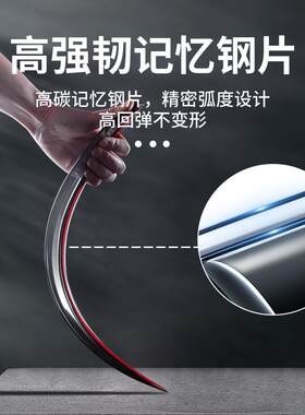 北京索纳塔十代老款八汽车九用品改装配件晴雨挡雨板车窗雨眉