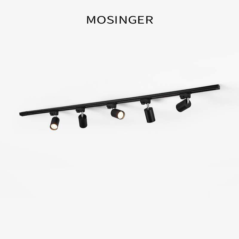 北欧极简轨道射灯led天花灯家用衣帽间可旋转明装筒灯客厅小射灯,家装灯饰光源,明装射灯,淘宝优惠券,粉丝福利购,淘宝优惠卷