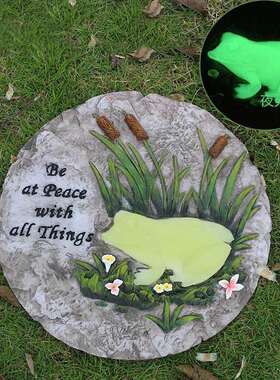 外林防滑脚踏别石庭院草坪TB668157户石花园垫脚汀步墅装饰荧光铺