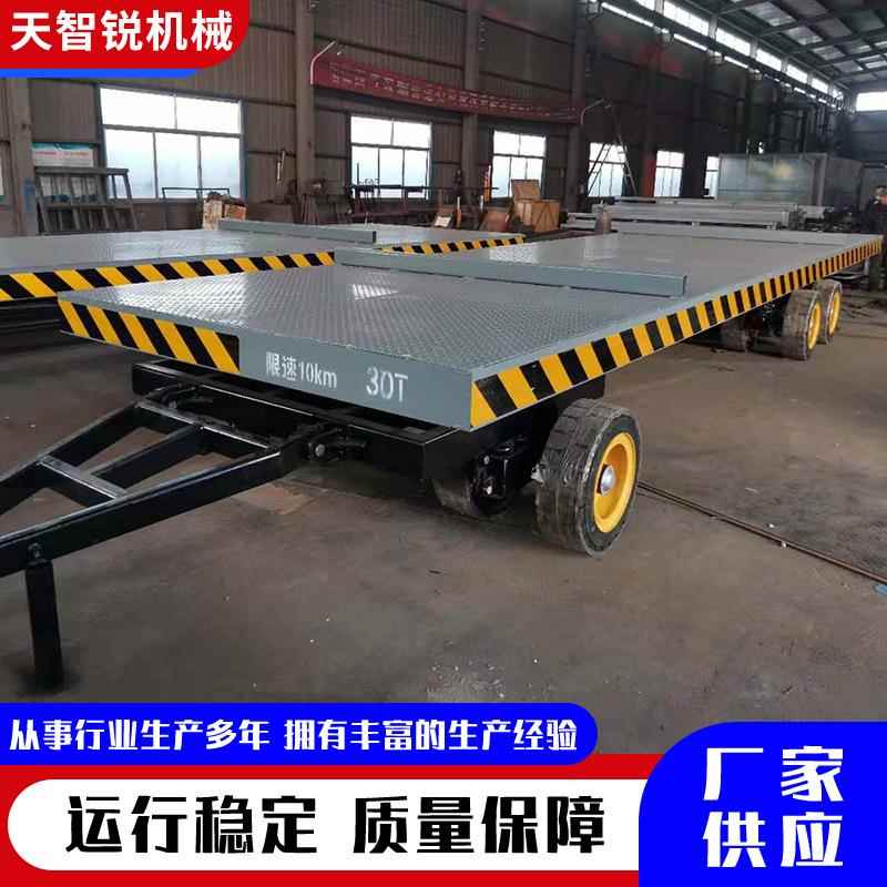 厂区牵引式货物运输车带转向拖车物料转运车周转工具车牵引平板车