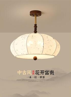 法式复古风卧室布艺花纹吊灯中古餐厅吧台南洋实木浪漫房间主灯具