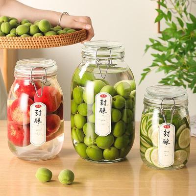 泡酒酒瓶加厚杨梅青梅玻璃瓶密封罐泡酒瓶泡酒罐大容量