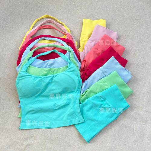 Seamless Halter Top Backless Longline Strappy Padded Gym Top