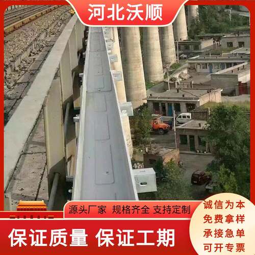 玻璃钢管箱技术要求玻璃钢桥架规玻璃钢酚醛桥架