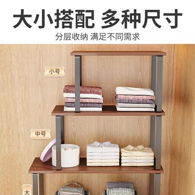 衣分层板柜子分隔架隔置物板140书架衣柜层物收纳厨房橱隔柜木板