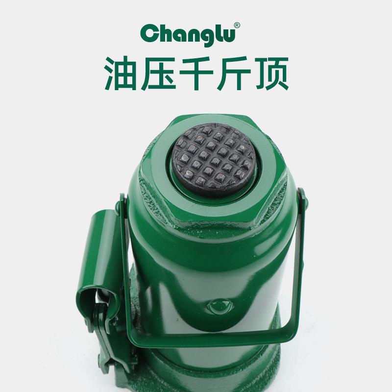 长鹿千斤顶小轿车用车载2吨3t5T手摇汽车液压立式油压千金顶