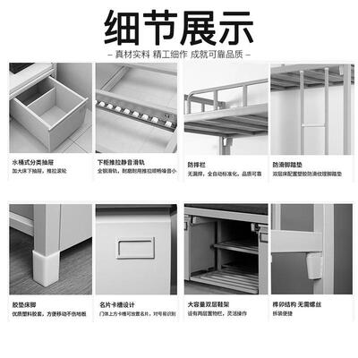 简约GJS制高上下铺双层床2米钢单人楼梯舍铁架床员工宿酒店公寓低