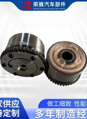 13025-5TA1A+130205-5TA2A适用英菲尼迪KR20发动机VVT齿轮凸轮轴