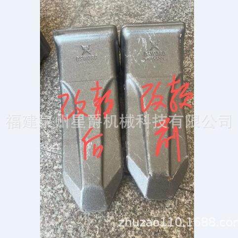 泉州 挖掘机 四轮一带 矿山 支重轮 圆铁锻打 9W8552R 斗齿