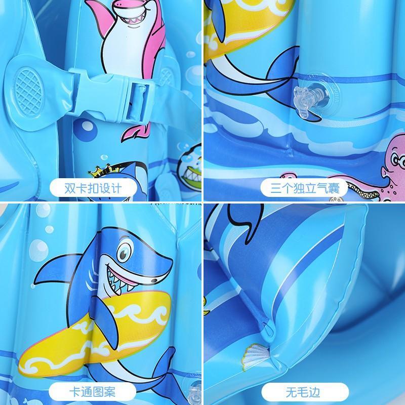 儿童浮力背心游泳圈手臂圈宝宝初学者马甲浮漂游泳装备