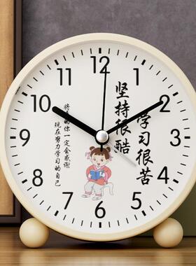 闹钟学生儿童专用起床神器超大声桌面时钟摆件创意金属卡通小闹钟