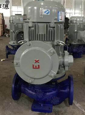 热水管道泵价格 IRG热水离心泵 IRG40-200IB 单级管道离心泵