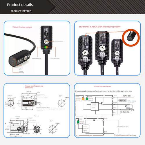 欧姆龙E3Fa-Dn11光电开关Dp12/13/14/Tn11/Rp21/Tp22/Rn传感器L/D