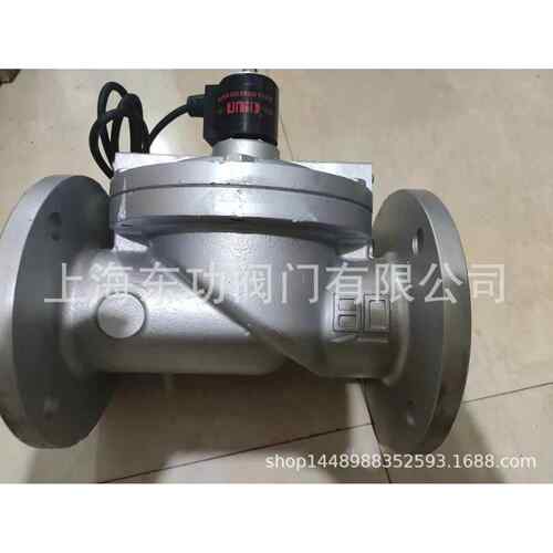 UW-65电磁阀 走水 AC220V TWI-UNID-CNS电磁阀 铁电磁阀二口二位