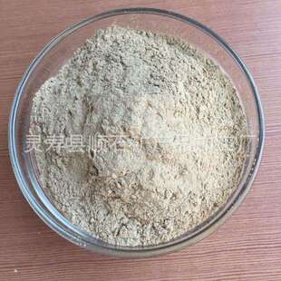 供应防潮超细白色蛭石粉涂料防火保温用黄蛭石粉量大价优