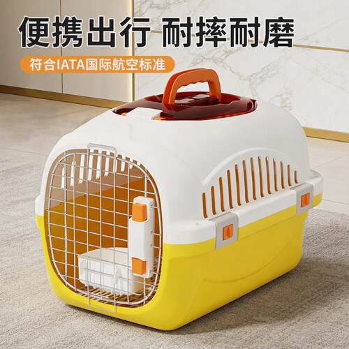 航空箱猫咪专用猫包外出便携猫笼子防应激猫箱宠物车载狗笼太空舱