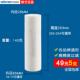 万泉达家用净水机净水器10寸pp棉通用滤芯前置棉芯滤水器过滤 5支