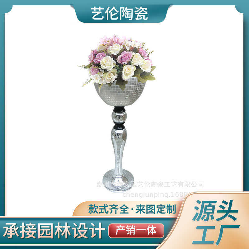 玻璃钢干花落花瓶杯花欧式花盆酒店地大装饰品器月光摆件插花客厅
