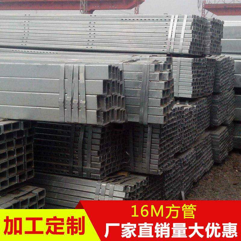 现货供应16M钢管无缝方管小口径规格全质量可靠