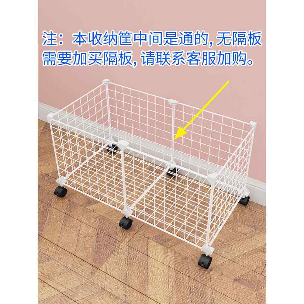 健身器材收纳筐瑜伽垫置物架子泡沫轴篮球家用收纳框铁网47可移动