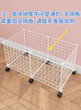 健身器材收纳筐瑜伽垫置物架子泡沫轴篮球家用收纳框铁网47可移动