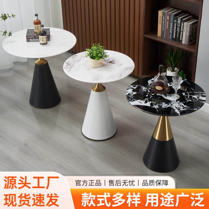 轻奢岩板茶几客厅家用小户型现代简约创意角几沙发边几小圆桌子