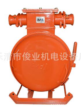 矿用隔爆型馈电开关KBD-350真空馈电开关防爆开关矿用组合开关KBZ