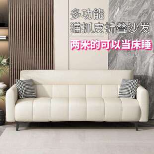 极简小型出租发屋简户约折叠沙发双人轻奢办公室布艺折叠沙沙BED