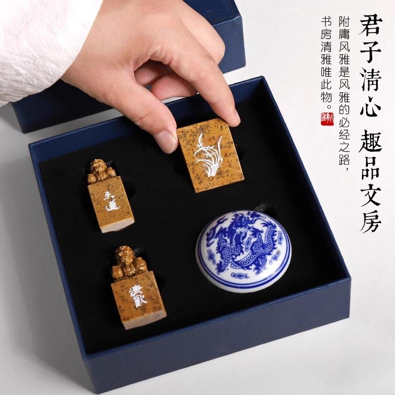 书法印章姓名章闲章篆刻字章落款引首压角私人章套装三枚全套篆刻图片