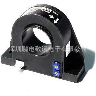 鹏电致远LF210-S传感器LEM工业电流 电压 霍尔 精度传感器