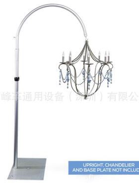 厂家直销3ft半圆可调节吊灯架纱幔架铝合金可伸缩礼灯婚礼背景架