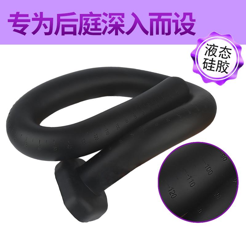 超长男女用后庭肛门塞条扩肛自慰器情趣性用品菊花深式入sm性用具