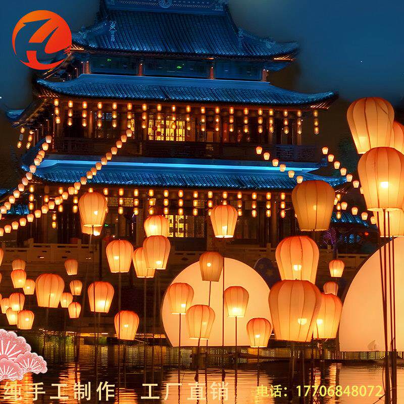 大型节日花灯水上河灯天灯中秋风景区公园广场灯会灯展装饰景观灯