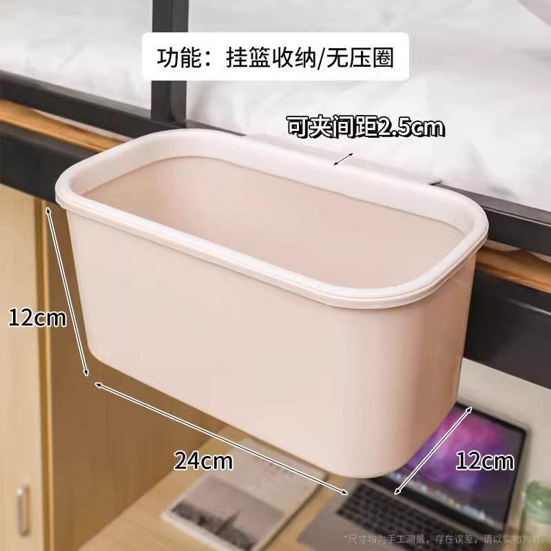 婴儿挂式床挂收纳挂袋神器床头置物筐尿不湿纸尿布床边挂篮围栏盒,收纳整理,脏衣篮,淘宝优惠券,粉丝福利购,淘宝优惠卷