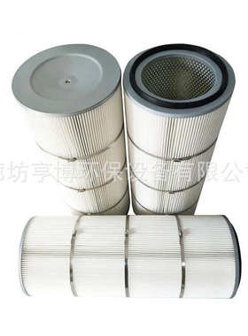 3266 3566 32100  3290  3820聚酯纤维除尘滤芯除尘滤筒厂家