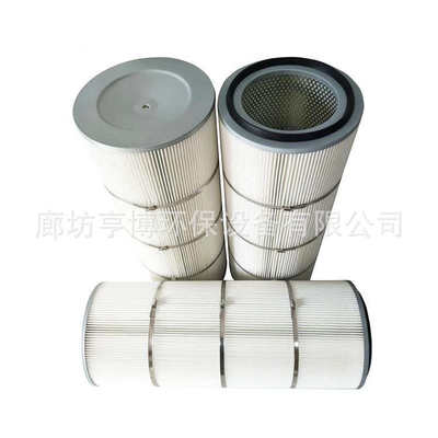 3266 3566 32100  3290  3820聚酯纤维除尘滤芯除尘滤筒厂家
