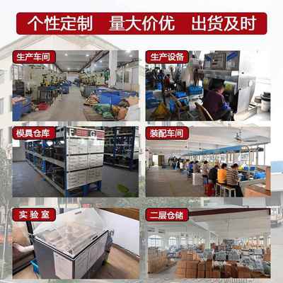 良匠DK725搭扣ABS动力柜配电箱推动隐藏式门锁塑料扣盒源头