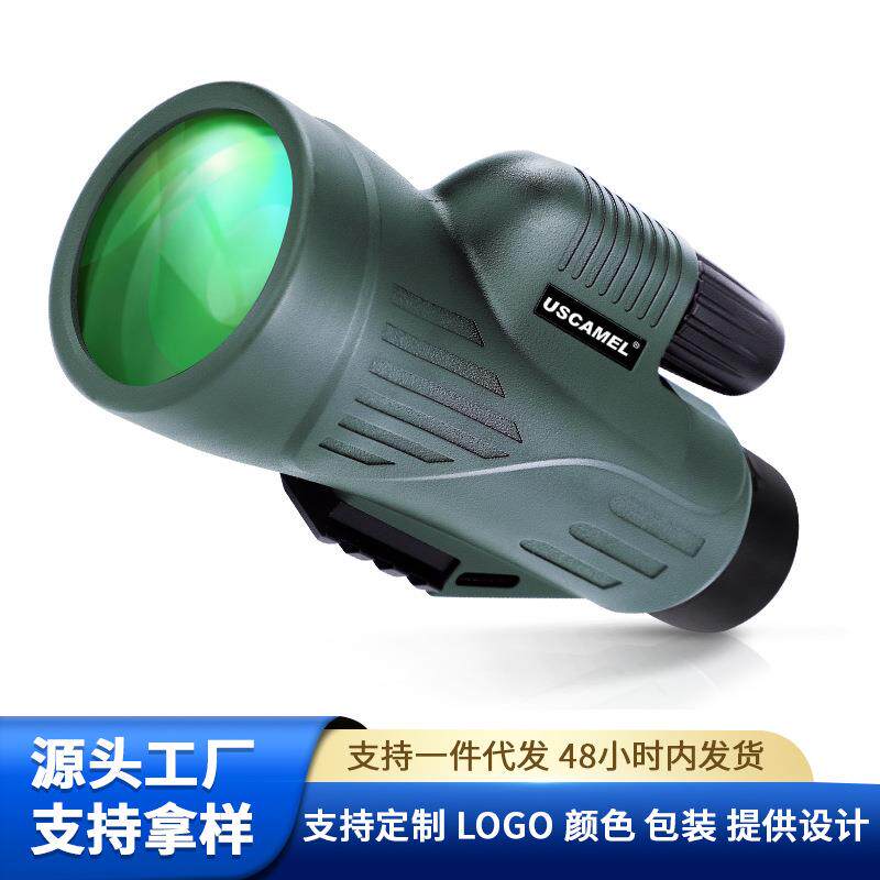 厂家12X50充氮防水单筒望远镜高倍高清手机拍照直播户外便携