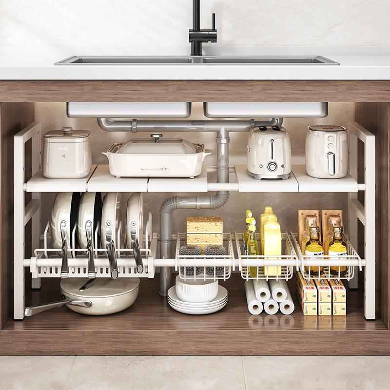 厨房下水槽置物架厨柜内分层架洗碗池下可伸缩多功能收纳锅具架子