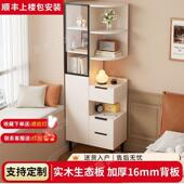 实木床高头柜置物柜用卧室现代简约柜见详情架一体小家户型超窄收