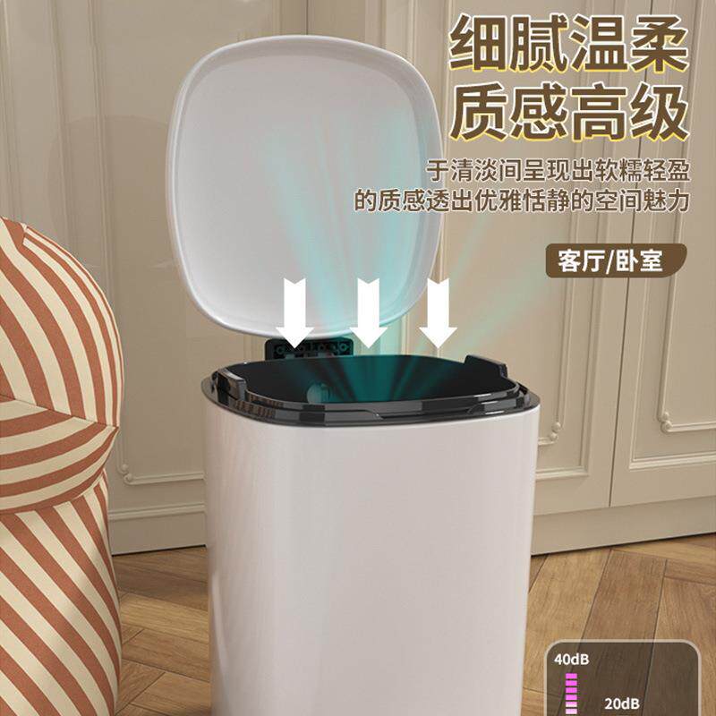 20L跨境脚踩带盖垃圾桶家用厨房客厅卫生间不锈钢脚踏式纸篓
