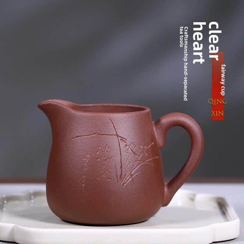功夫茶具紫砂公道杯大号茶海茶壶套装配件纯手工茶漏杯分茶器紫泥
