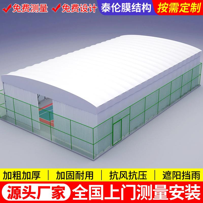 户外运动场活动雨棚上海折叠伸缩电动推拉篷室外篮球场移动雨蓬