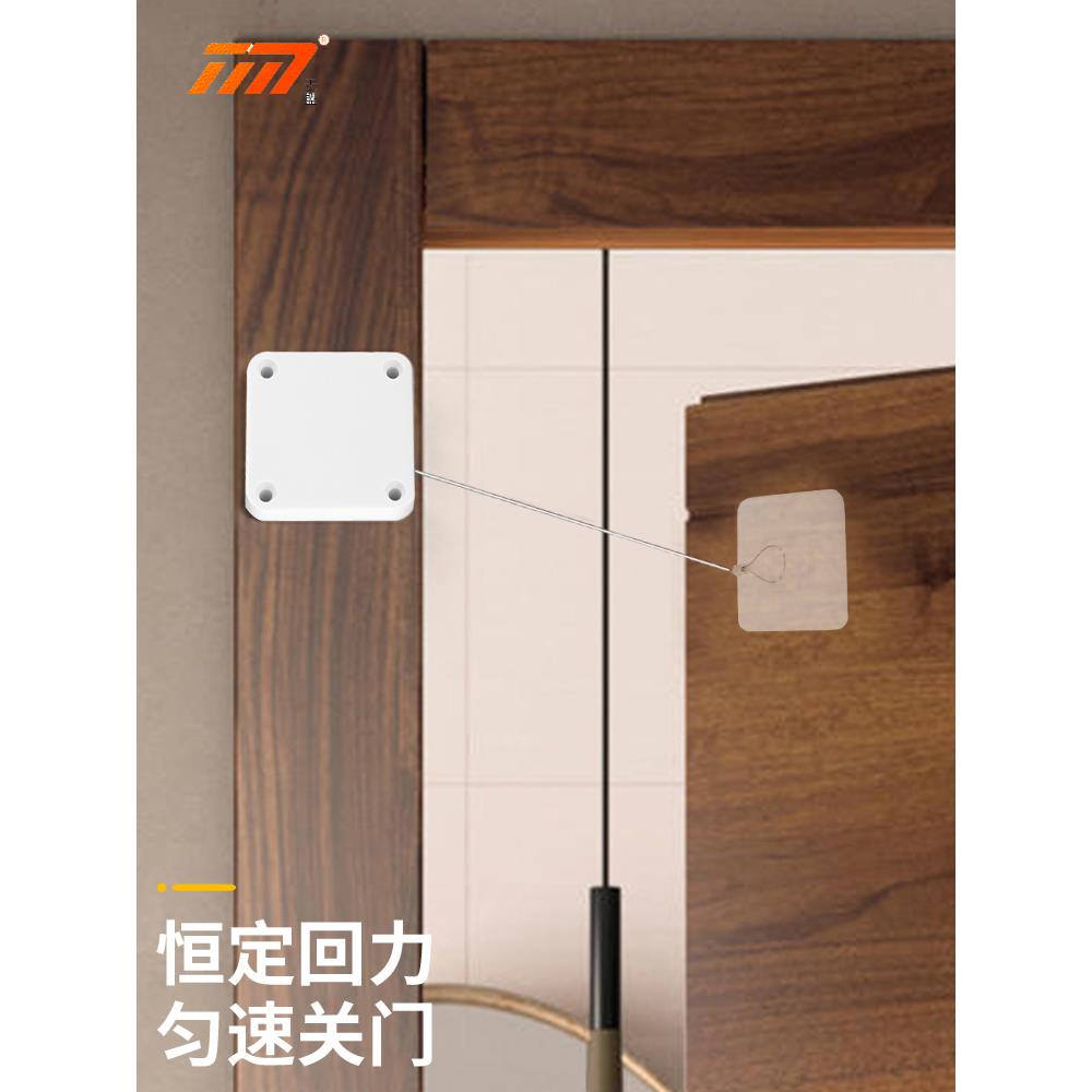 卫生间玻璃防盗衣柜推拉门自动关门重型高门闭门器免打孔缓冲家用